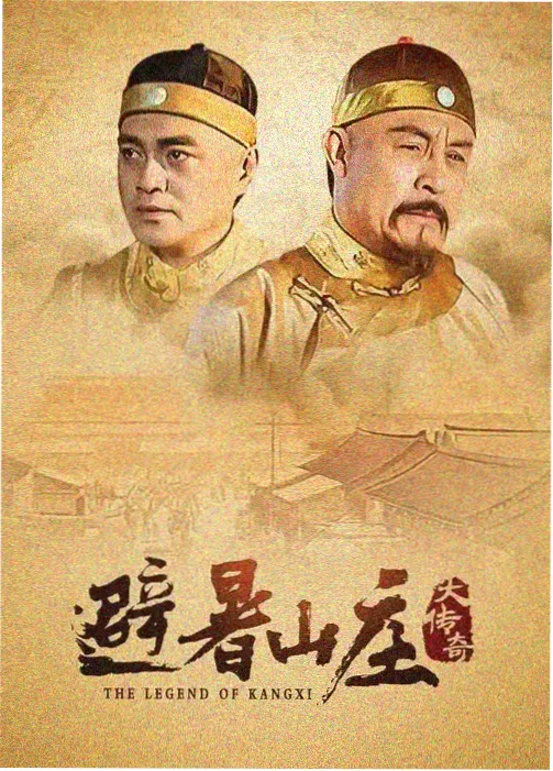 倒放时针剧集海报，逆时针钟面与铜色指针