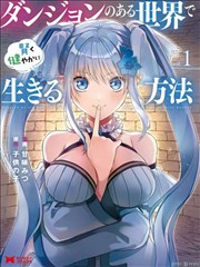 幕后工作照：分镜稿铺满沙白色桌面